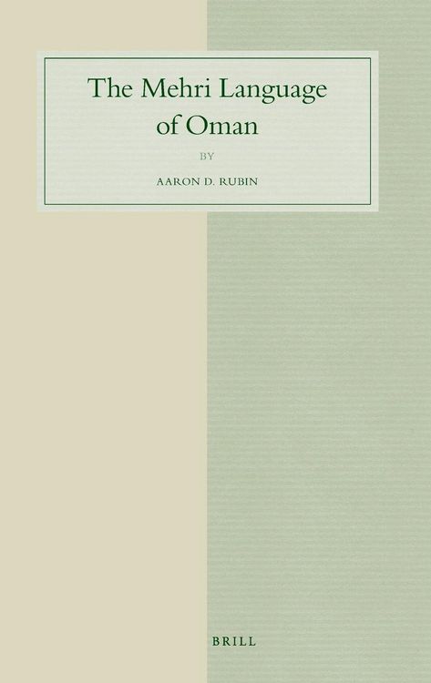 Produktbild: The Mehri Language of Oman