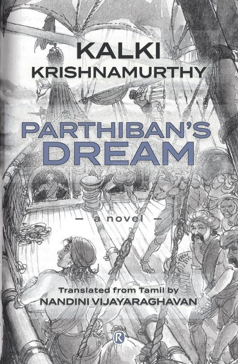 Produktbild: Parthiban's Dream