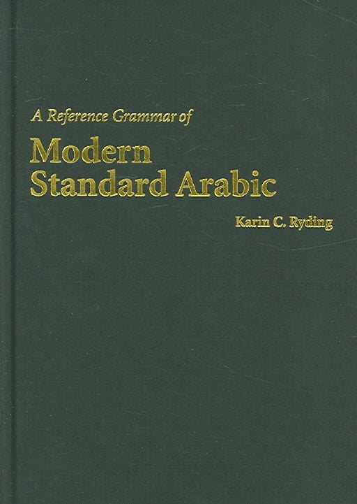 Produktbild: Ref Grammar Modern Standard Arabic
