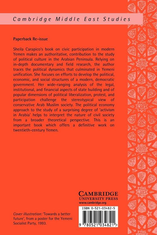 Produktbild: Civil Society in Yemen