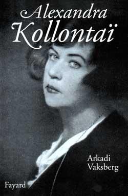 Produktbild: Alexandra Kollonta&iuml;