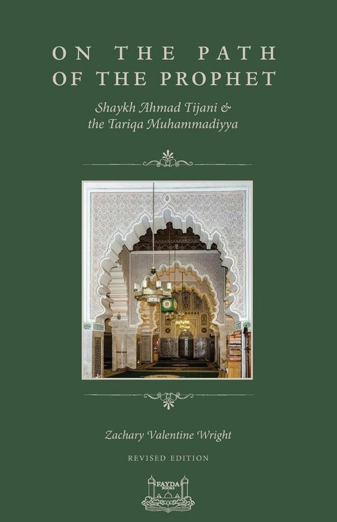 Produktbild: On The Path Of The Prophet