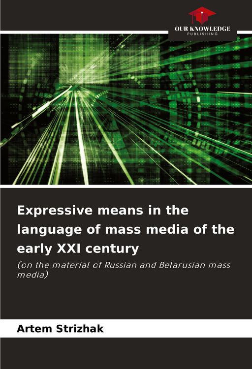 Produktbild: Expressive means in the language of mass media of the early XXI century