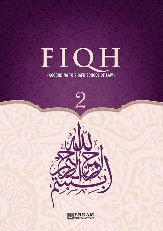 Produktbild: Fiqh - According to The Shafii school of Islamic Law (Vol.2) [Islamic Jurisprudence]