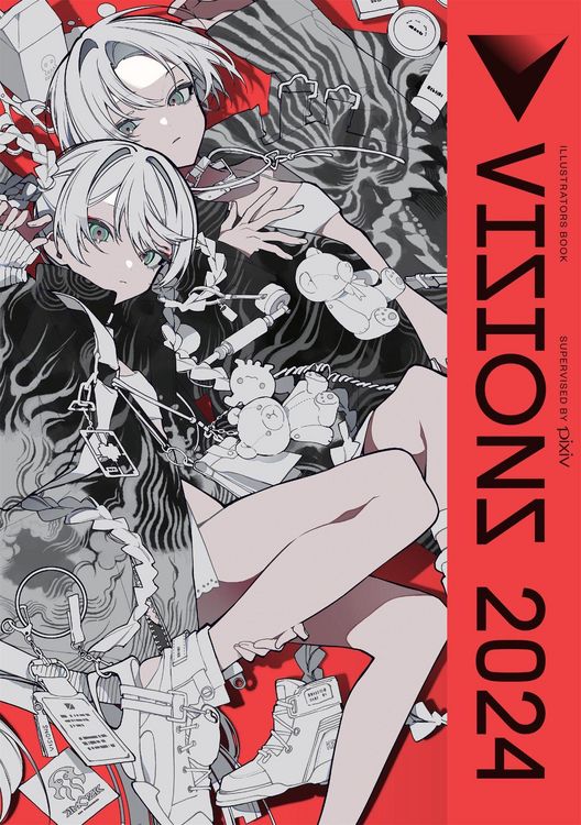 Produktbild: Visions 2024__illustrators Book