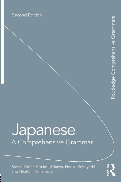 Produktbild: Japanese