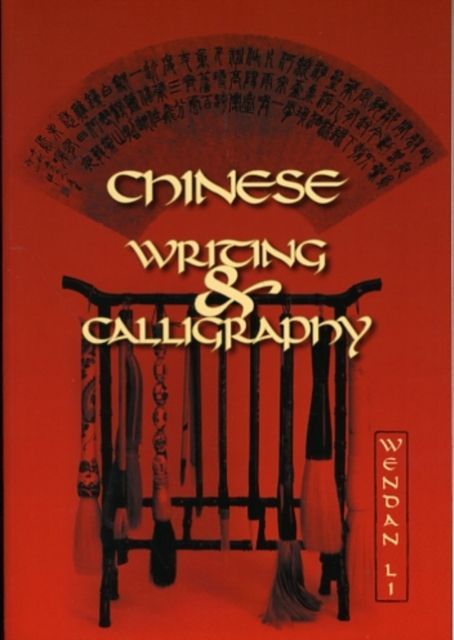 Produktbild: Chinese Writing and Calligraphy