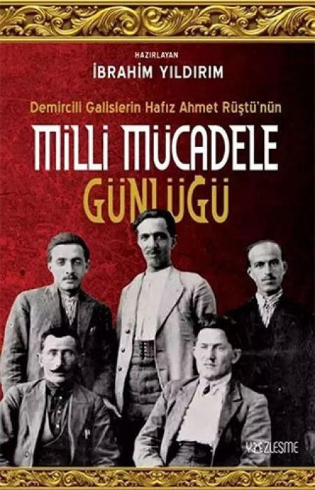 Produktbild: Milli M&uuml;cadele G&uuml;nl&uuml;g&uuml;