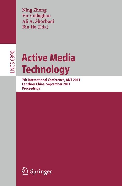Produktbild: Active Media Technology