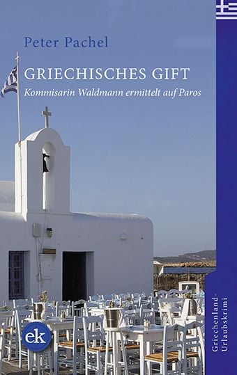 Produktbild: Griechisches Gift