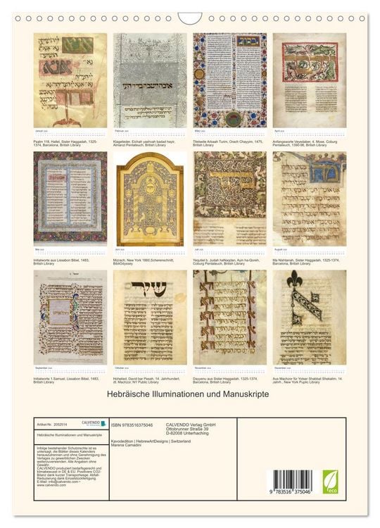 Produktbild: Hebr&auml;ische Illuminationen und Manuskripte (Wandkalender 2026 DIN A3 hoch), CALVENDO Monatskalender
