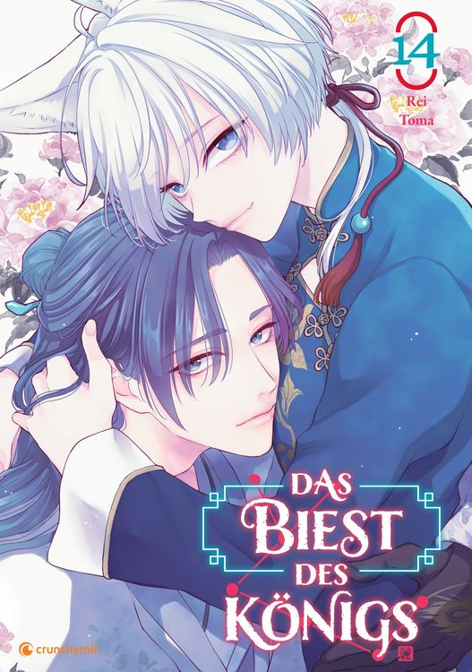 Produktbild: Das Biest des K&ouml;nigs - Band 14