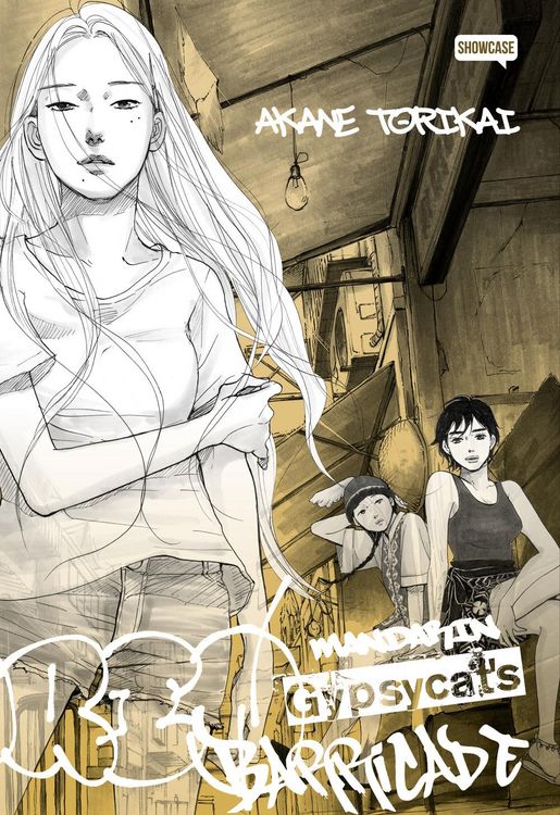 Produktbild: Mandarin gipsy cat's barricade