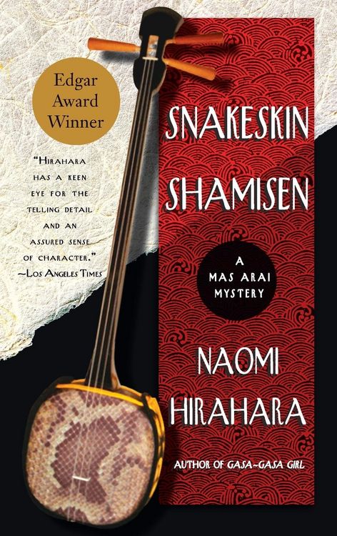 Produktbild: Snakeskin Shamisen