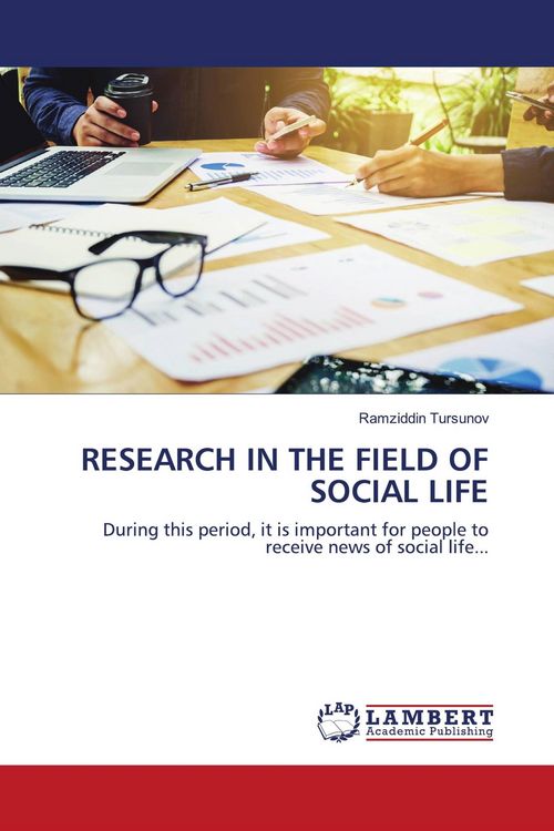 Produktbild: Research in The Field Of Social Life