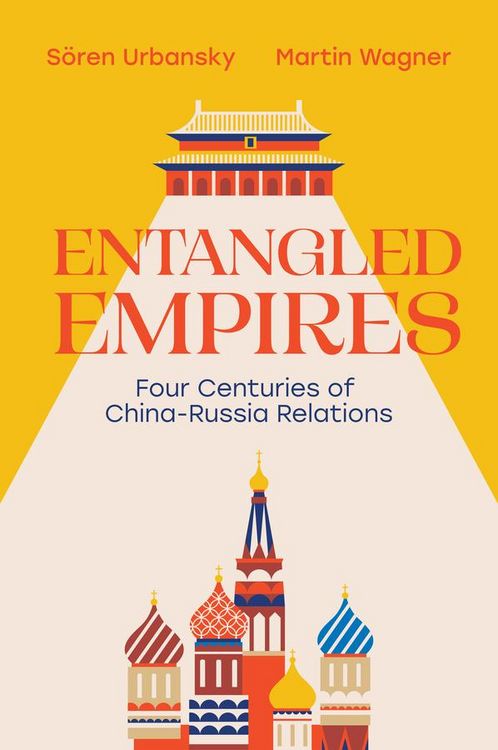 Produktbild: Entangled Empires