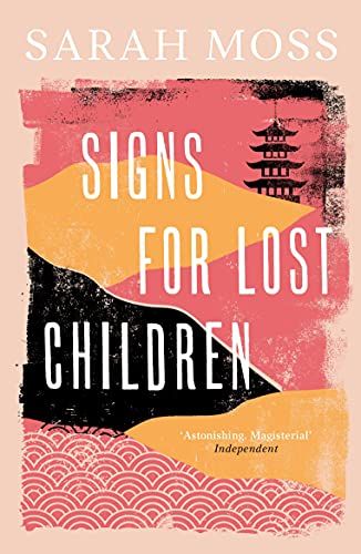 Produktbild: Signs for Lost Children