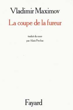 Produktbild: La Coupe de la fureur