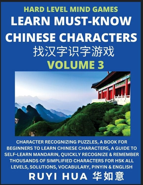 Produktbild: Mandarin Chinese Character Mind Games (Volume 3)