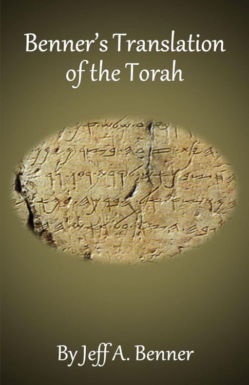 Produktbild: Benner's Translation of the Torah