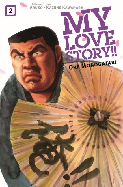 Produktbild: My Love Story!! - Ore Monogatari 02