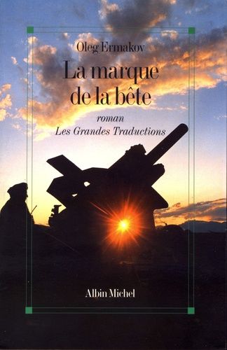 Produktbild: Fre-Marque De La Bete (la)