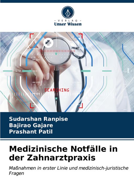 Produktbild: Medizinische Notf&auml;lle in der Zahnarztpraxis
