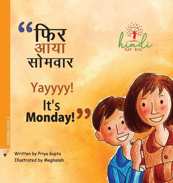Produktbild: Yayyyy! It's Monday!