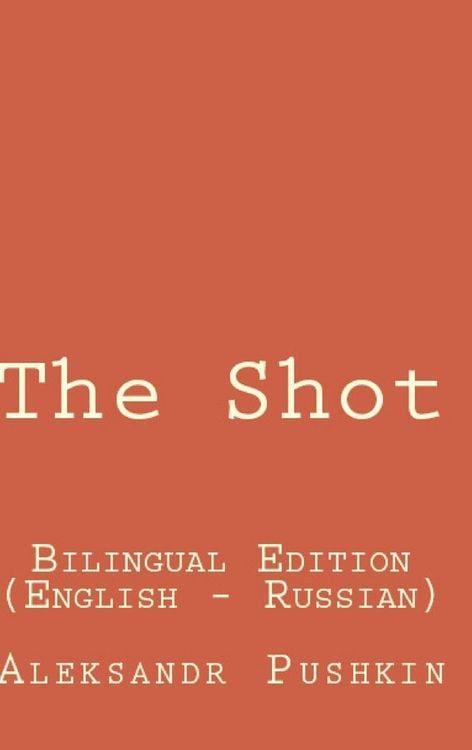 Produktbild: The Shot