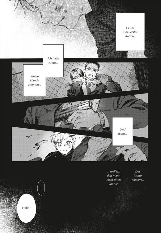 Produktbild: Touching Your Night