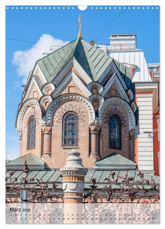Produktbild: St. Petersburg - Russische Ostseemetropole (Wandkalender 2026 DIN A3 hoch), CALVENDO Monatskalender