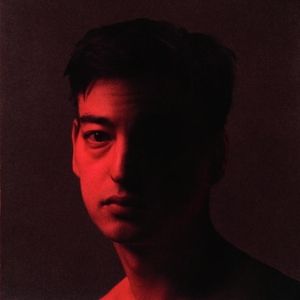 Produktbild: Nectar