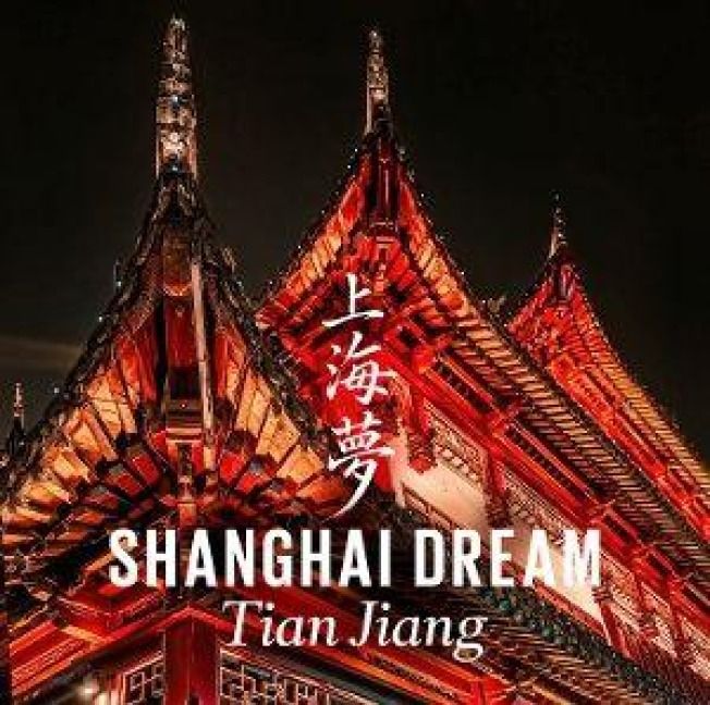 Produktbild: Shanghai Dream