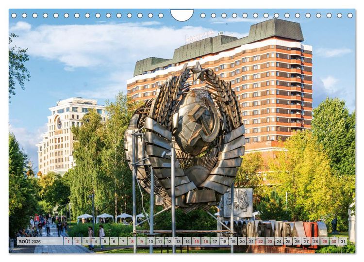 Produktbild: Perspectives de Moscou (Calendrier mural 2026 DIN A4 vertical), CALVENDO calendrier mensuel