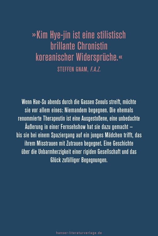 Produktbild: Ein menschlicher Fehler