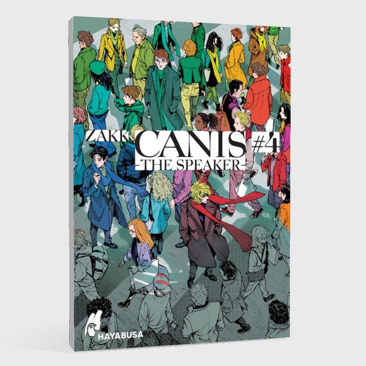 Produktbild: Canis 4: -The Speaker- 4