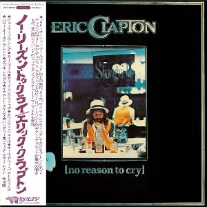 Produktbild: No Reason To Cry (Ltd. SHM-CD)