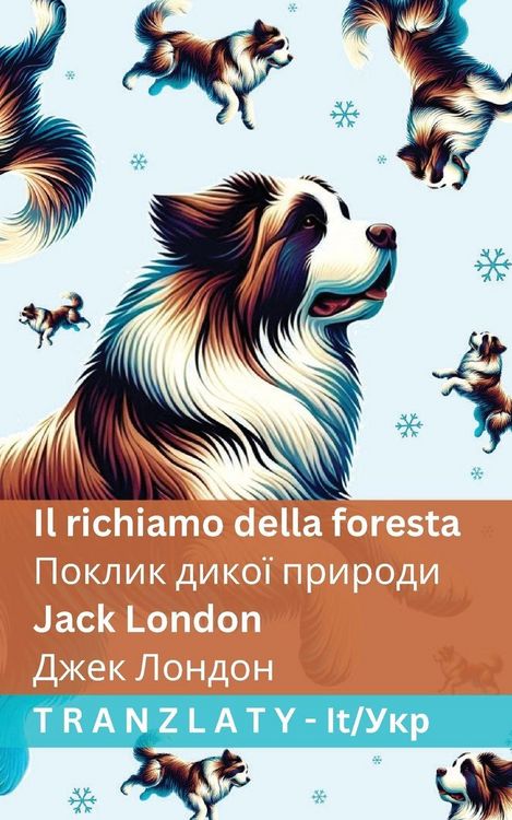Produktbild: Il richiamo della foresta / Поклик дикої природи