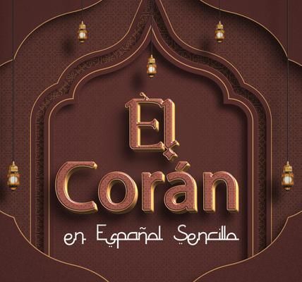 Produktbild: Qur&aacute;n en Espa&ntilde;ol Sencillo