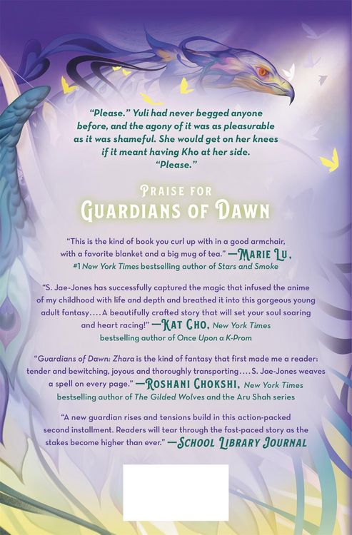 Produktbild: Guardians of Dawn: Yuli