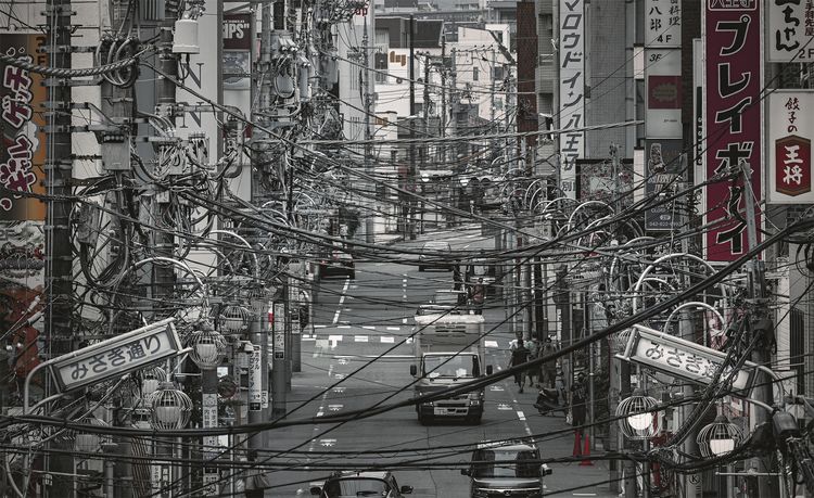 Produktbild: Street Level Japan
