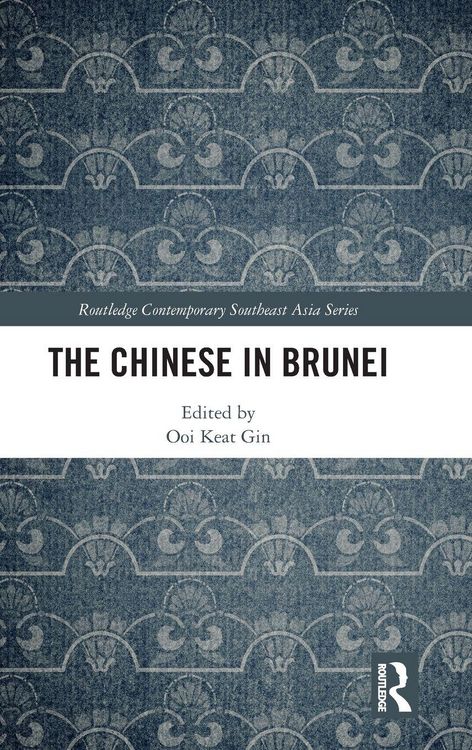Produktbild: The Chinese in Brunei