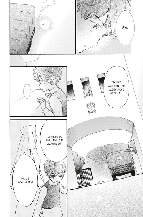 Produktbild: Vampire Knight - Memories 8