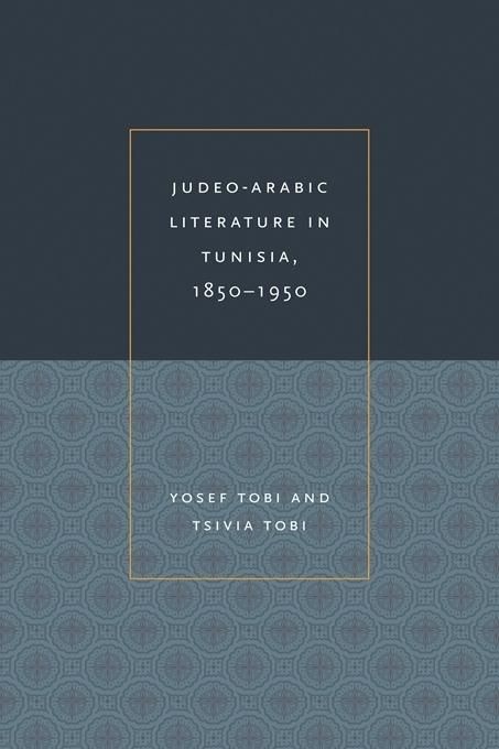 Produktbild: Judeo-Arabic Literature in Tunisia, 1850-1950