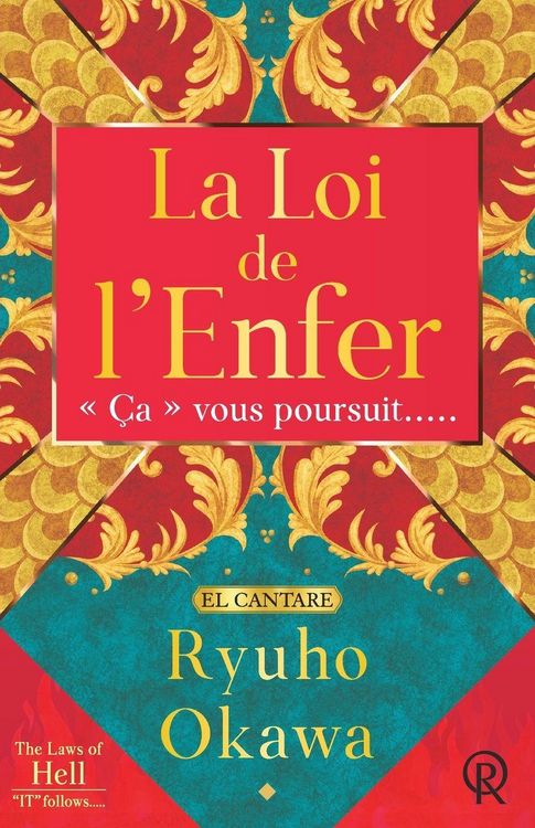 Produktbild: La Loi de l'Enfer