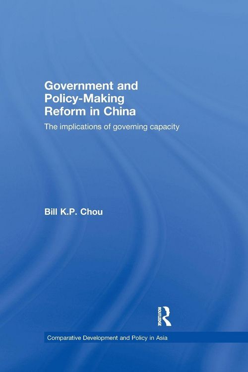 Produktbild: Government and Policy-Making Reform in China