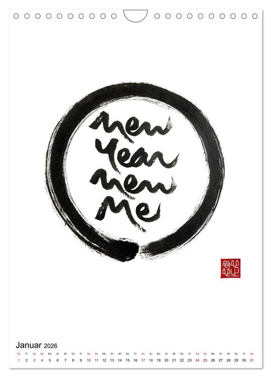 Produktbild: Zen Art Kalligraphie inspiriert von Zen-Meister Th&iacute;ch Nhất Hạnh (Wandkalender 2026 DIN A4 hoch), CALVENDO Monatskalender