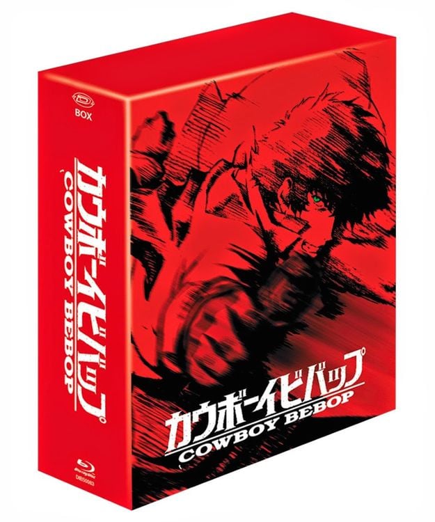 Produktbild: Cowboy Bebop - Blu-ray Gesamtausgabe - Collector's Edition [5 BRs]