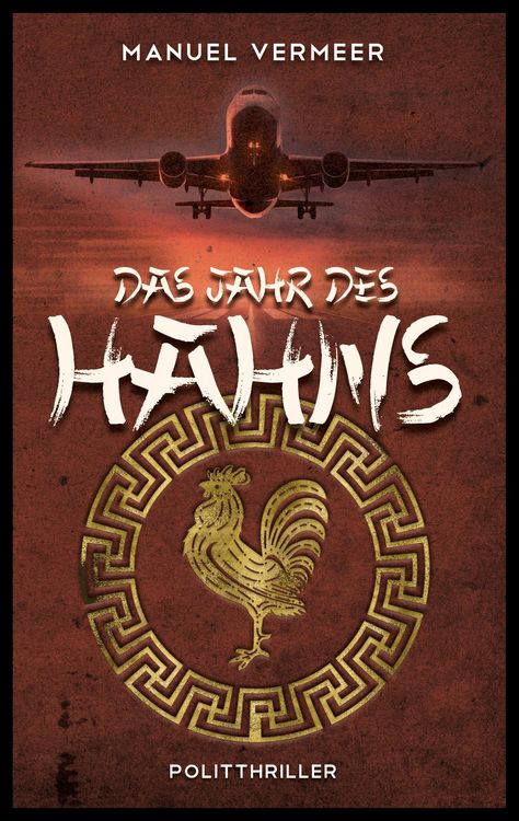Produktbild: Das Jahr des Hahns