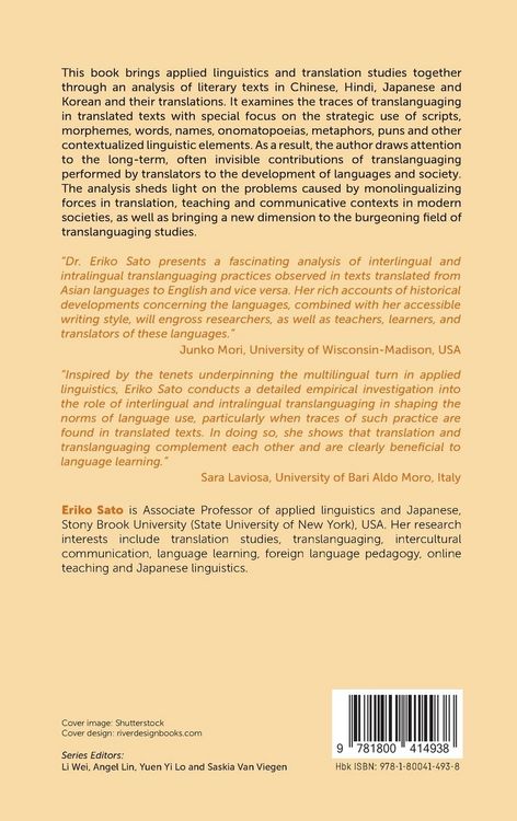 Produktbild: Translanguaging in Translation